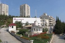 Пансионат Жемчужина фото