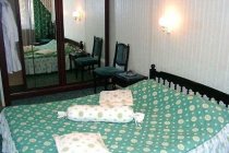 Пансионат Звенигород фото