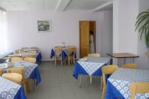 Cанаторий Предгорный фото