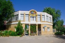 Пансионат Радуга фото