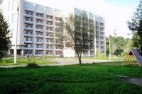 Cанаторий Истра-Мед фото