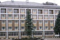 Пансионат Нара фото