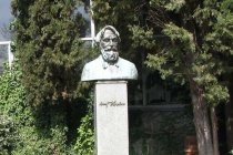 Пансионат Дом творчества художников им. К.А.Коровина фото