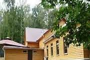 Дом отдыха Сатурн фото