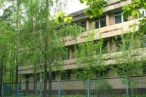 Спортивно-оздоровительный комплекс Раменки фото