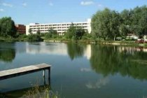 Пансионат Лесной городок фото