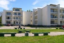 Cанаторий Поречье фото