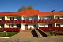 Cанаторий Лесные озёра фото