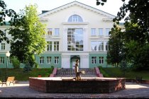 Cанаторий Лепельский военный фото