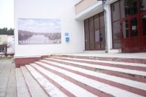 Cанаторий Серебряные ключи фото
