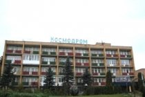 Дом отдыха Космодром фото