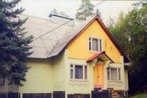 Cанаторий Озеры фото