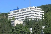 Пансионат Прибрежный фото