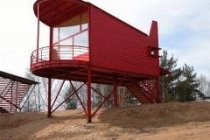 Пансионат Клязьминское водохранилище фото