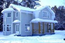 Пансионат Моряк фото