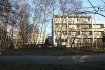 Cанаторий Янтарь фото