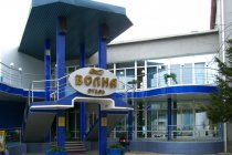 Пансионат Волна фото