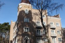 Отель Кронвель Резорт Фальке фото