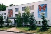 ДОЛ Юный ленинец фото