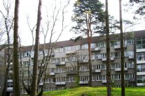 Cанаторий ЦВС (Центральный Военный Санаторий) фото