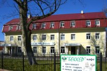 Гостиница Беккер фото
