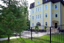 Гостиница Георгенсвальде фото