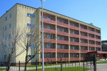Cанаторий Зеленоградск фото