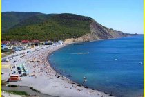 Гостиница Уют фото