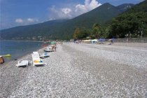 Гостиница Диана фото