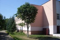 Спортивно-оздоровительный комплекс Кристалл фото
