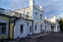Отель Вишневый сад фото