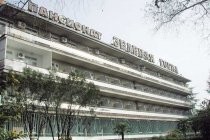 Пансионат Зеленая горка фото