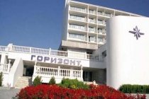 Лечебно-оздоровительный комплекс Горизонт фото