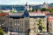 Отель Congress фото