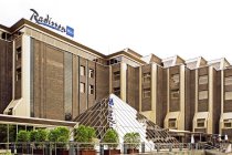 Отель Radisson BLU Ridzene фото