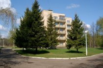Cанаторий Березки фото