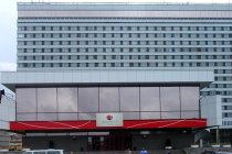 Отель Азимут Отель фото