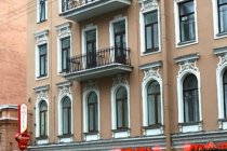 Отель Акварели 2 фото