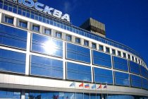Гостиница Москва фото