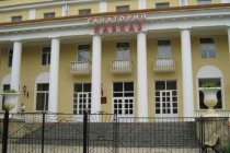 Cанаторий Кавказ фото