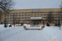 Пансионат Пахра фото