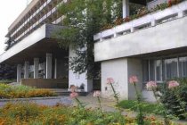 Пансионат Пущино фото