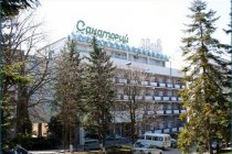 Cанаторий Дон фото