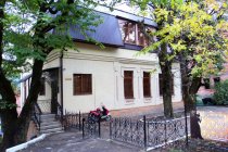 Отель Княжна Мери фото