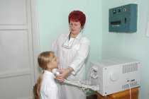 Cанаторий Сосновая роща фото