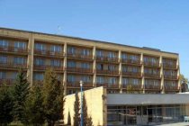 Пансионат Солнечный МЧС фото
