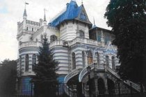 Пансионат Звездный фото