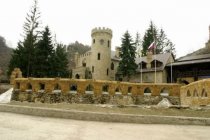 Отель Замок Коварства и Любви фото