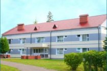 Пансионат Бекасово фото