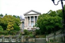 Cанаторий Металлург фото